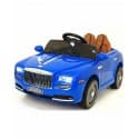 Детский электромобиль Rivertoys Rolls Royce C333CC