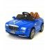 Детский электромобиль Rivertoys Rolls Royce C333CC