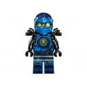 Конструктор LEGO Ninjago Железные удары судьбы