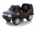 Электромобиль для детей Land Rover Discovery с пультом управления