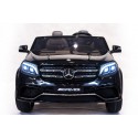 Электромобиль Shantou Gepai Mercedes-Benz GLS63