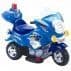 Электромотоцикл "Еду-Еду" Mini Police YLQ-3148, 6v
