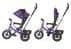 Трехколесный велосипед Moby Kids Comfort-2 фиолетовый